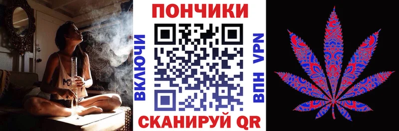 Наркошоп Нелидово Каннабис Альфа ПВП Гашиш КОКАИН