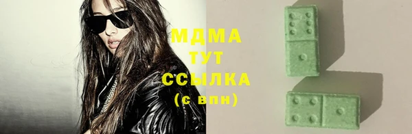 амф Богданович