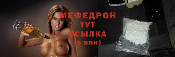 гашиш Бугульма