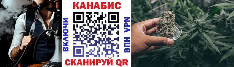 гидра   Нелидово  даркнет состав  купить  сайты  МАРИХУАНА планчик 